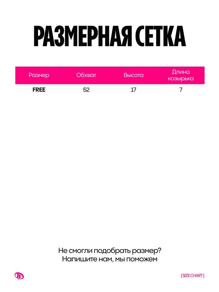 product-image-5