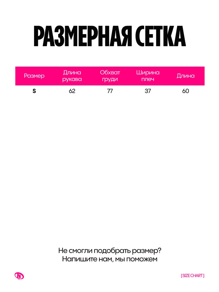 product-image-10