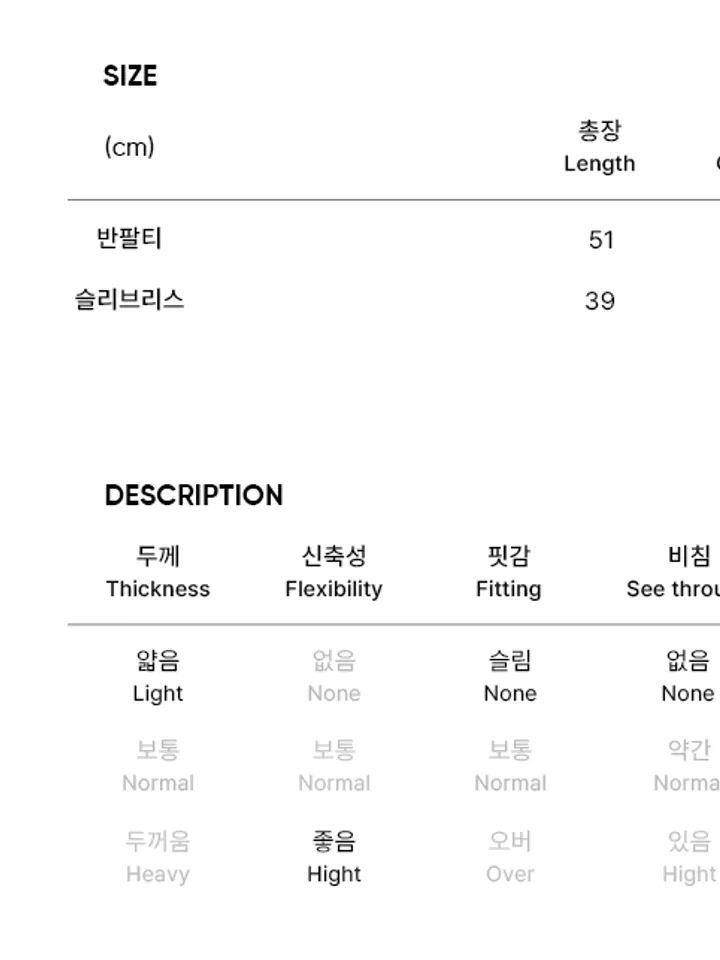 product-image-9