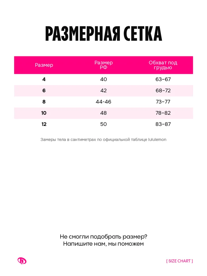 product-image-6