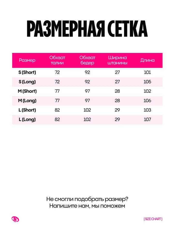 product-image-7