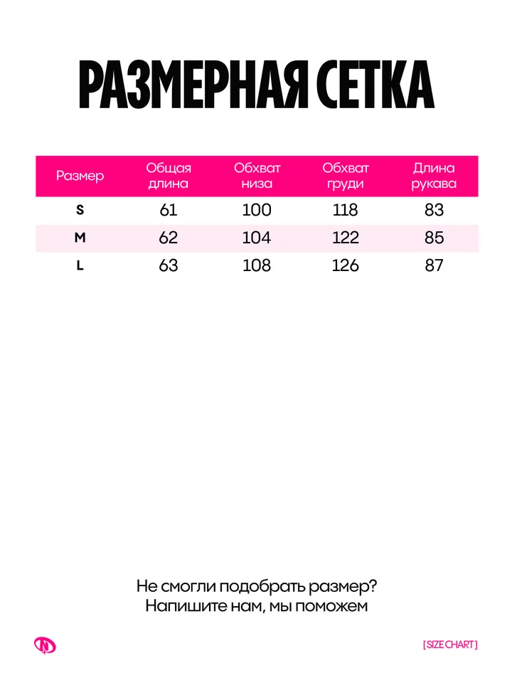 product-image-7