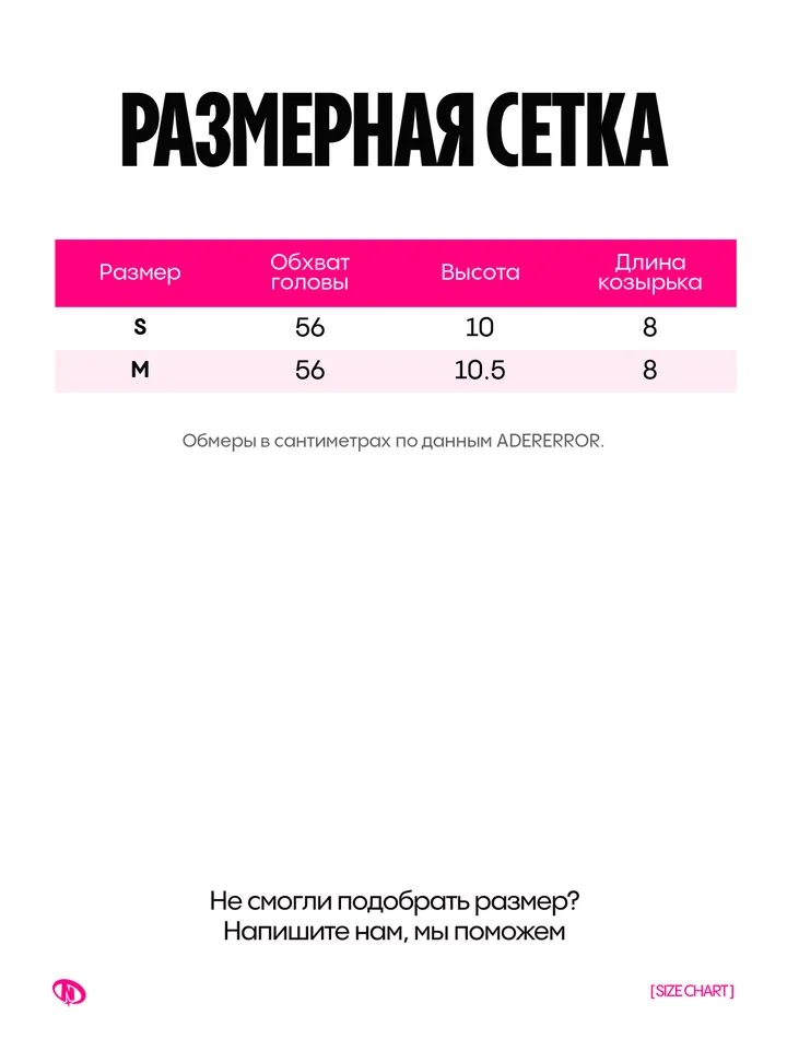 product-image-9