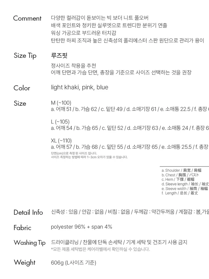 product-image-7