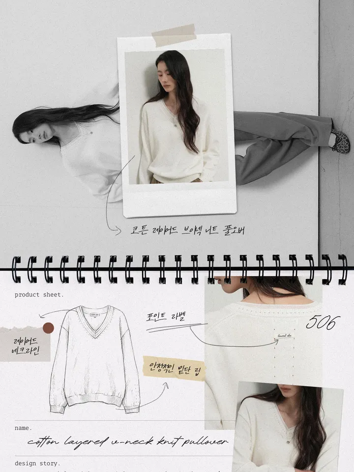 product-image-7