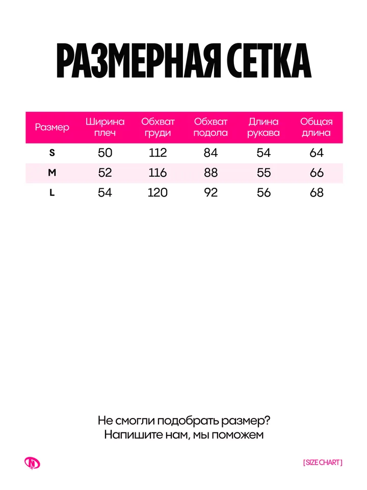 product-image-5