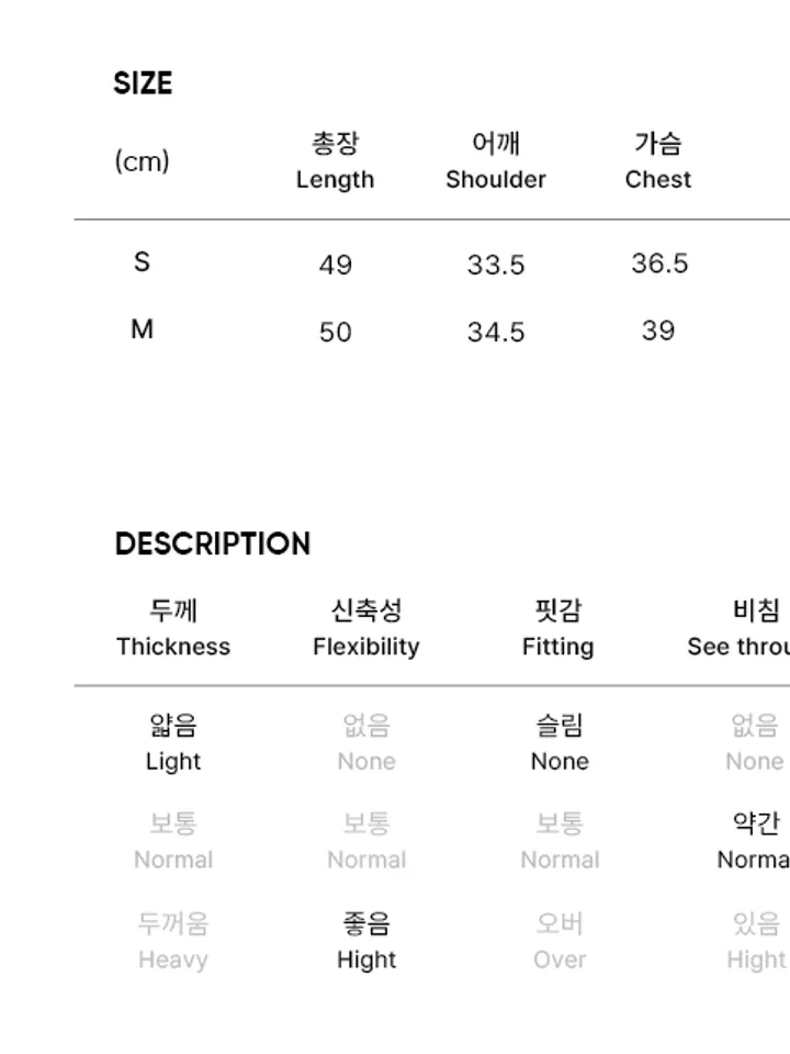 product-image-7