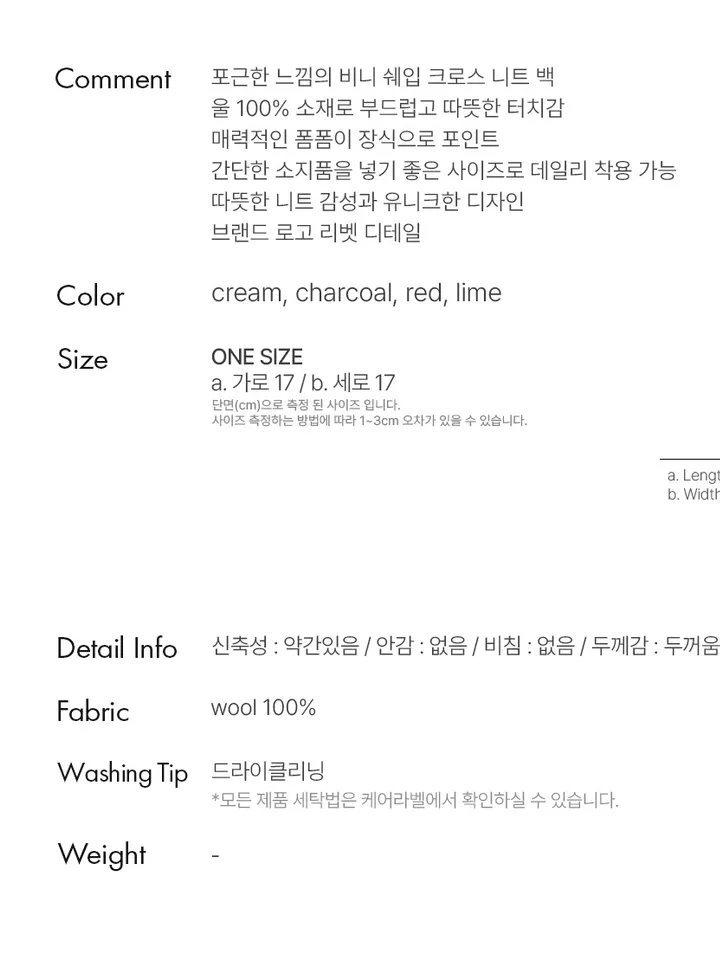 product-image-4