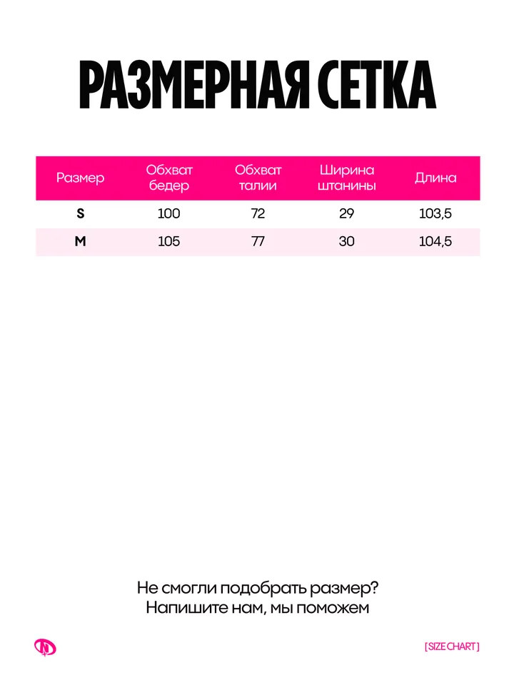 product-image-6