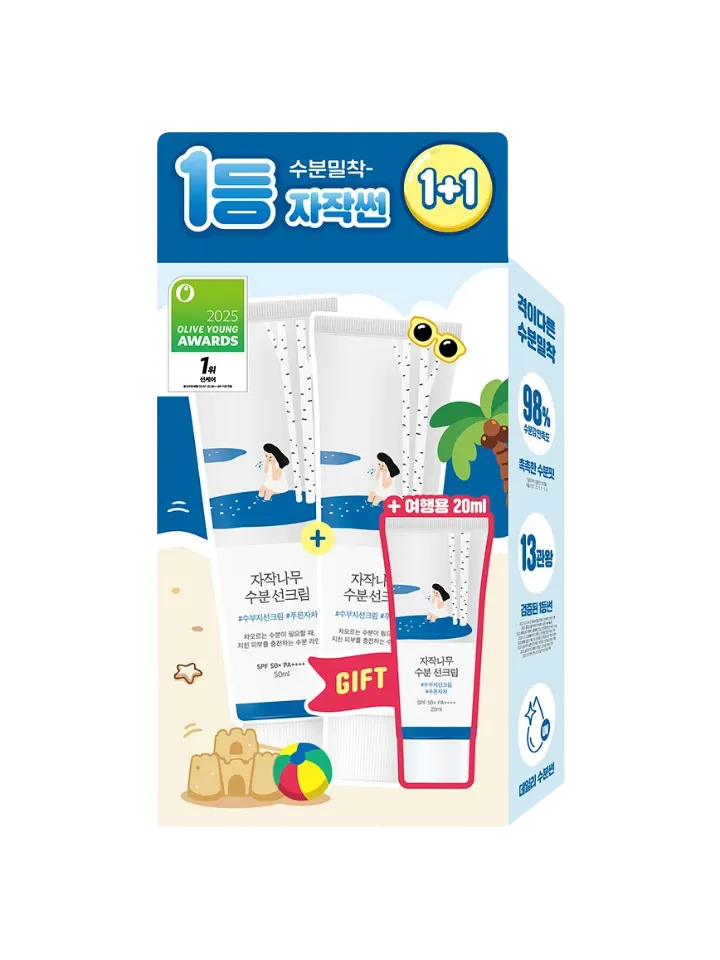 product-image-0
