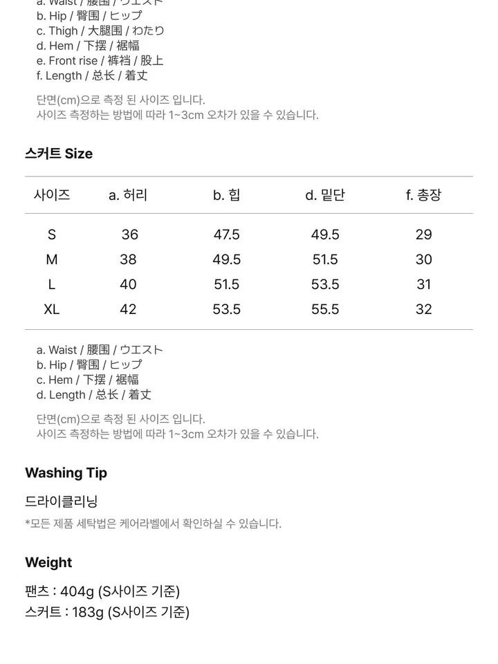 product-image-6