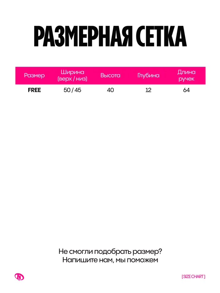 product-image-6