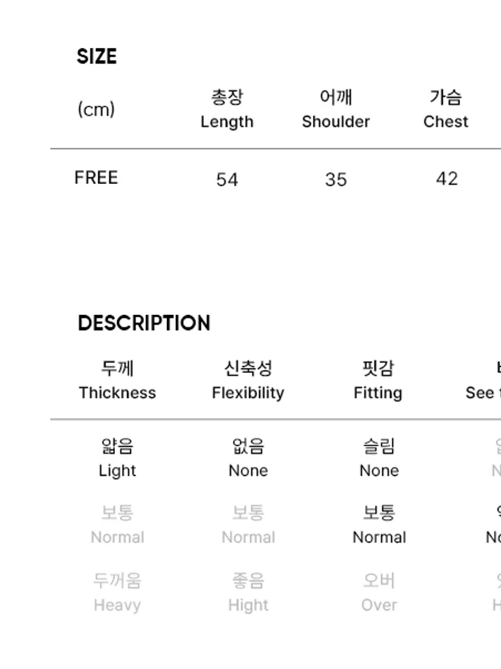 product-image-13