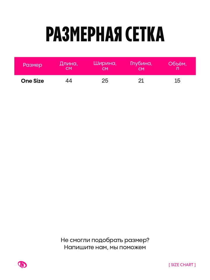 product-image-10