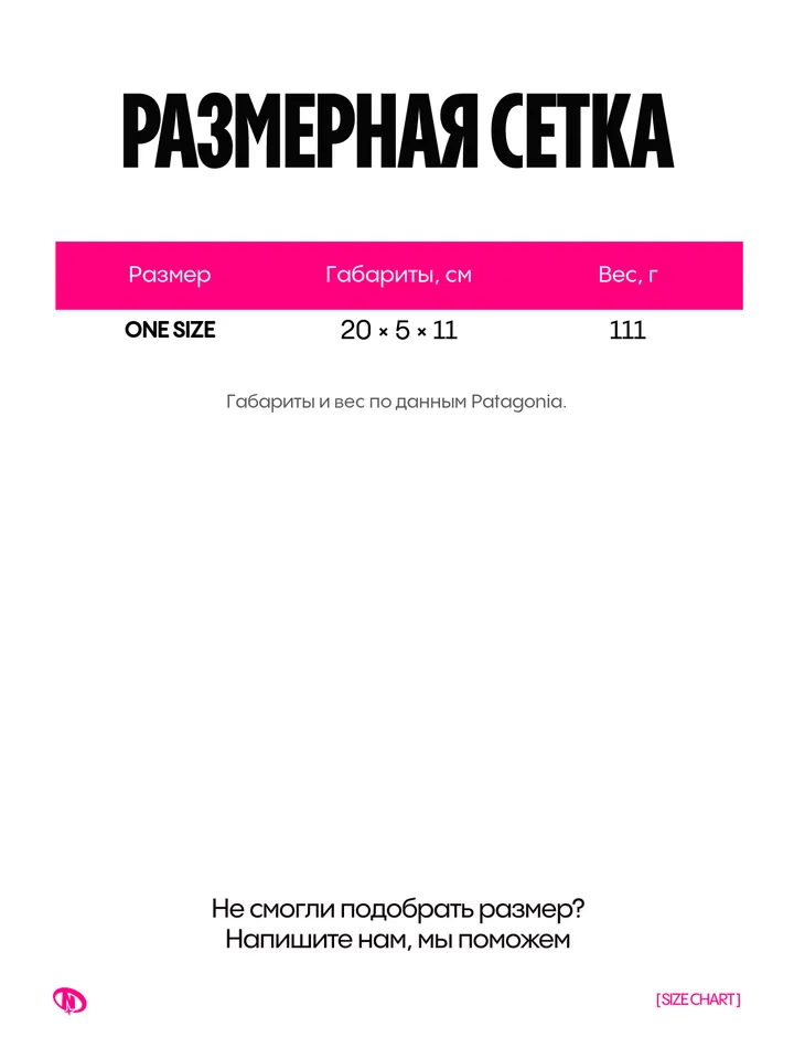 product-image-2