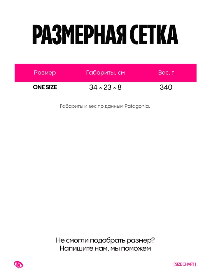product-image-3