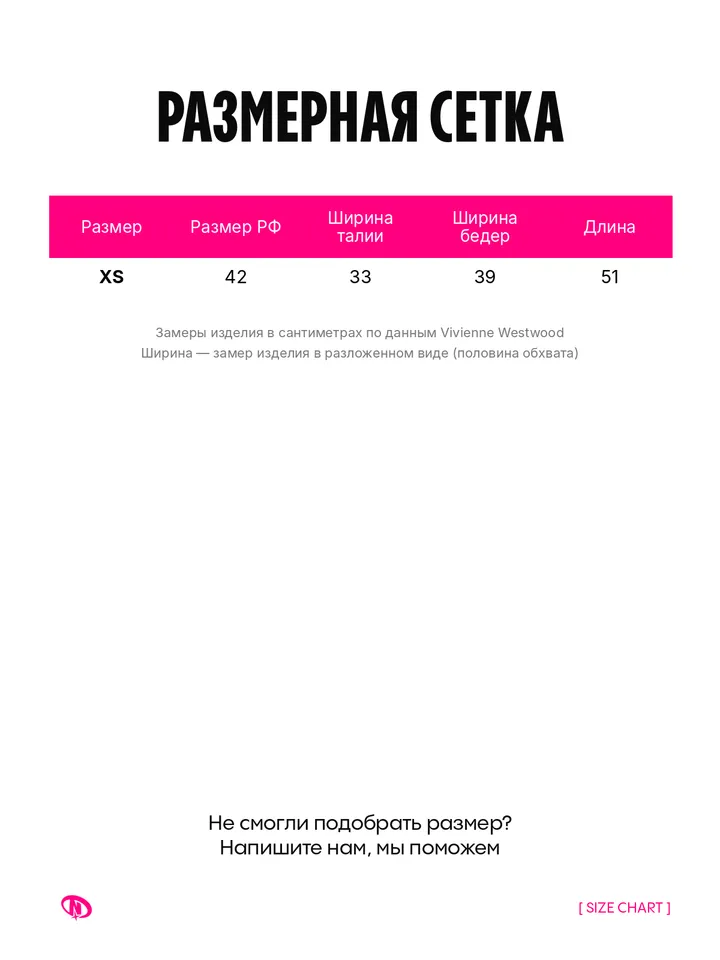 product-image-2