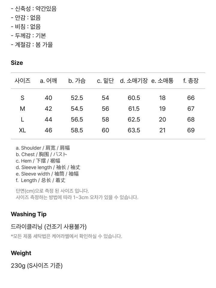 product-image-6