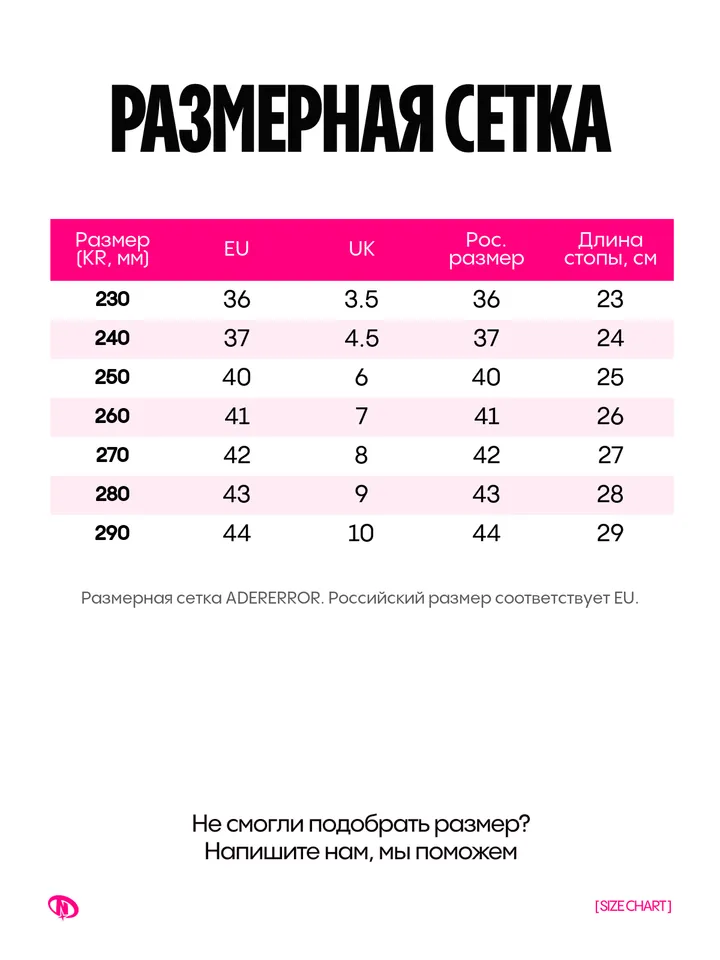 product-image-13
