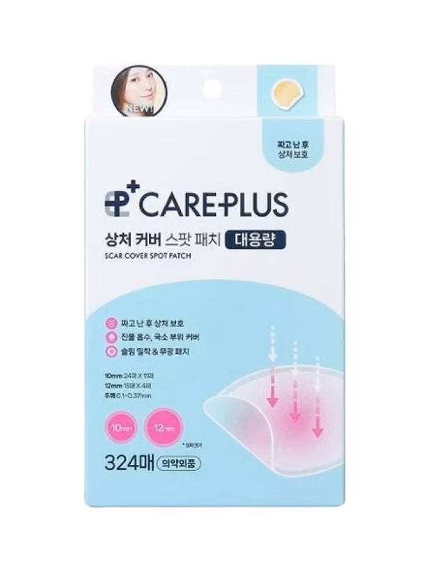 Olive Young Декоративная косметика Careplus Wound