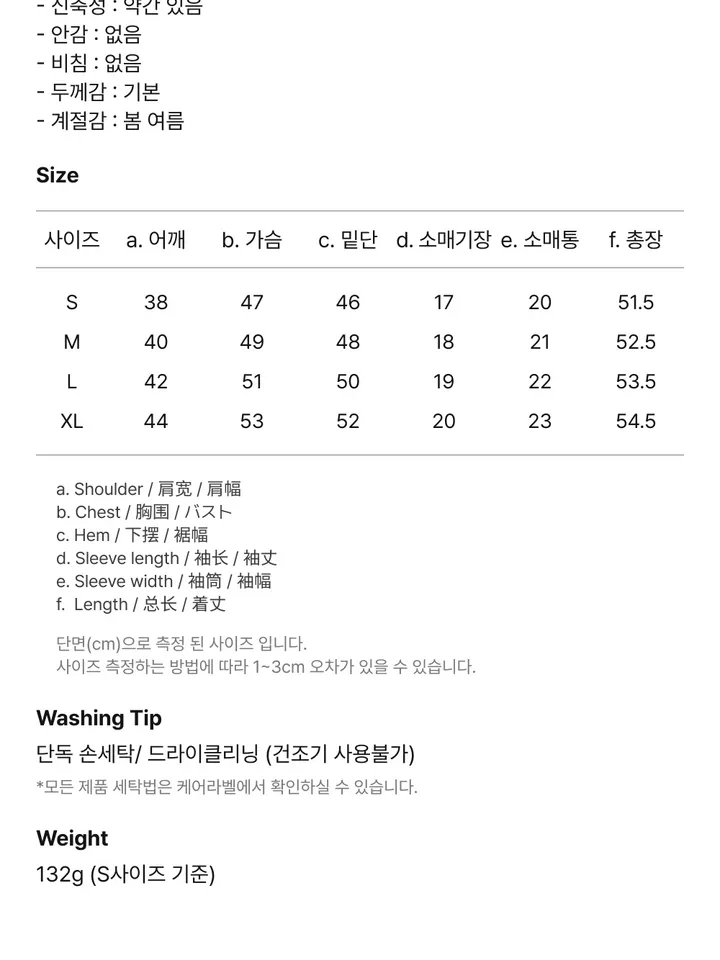 product-image-5