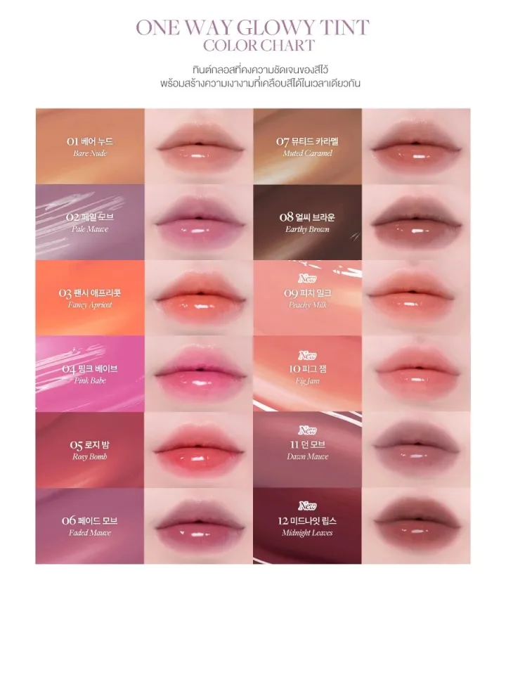 product-image-1