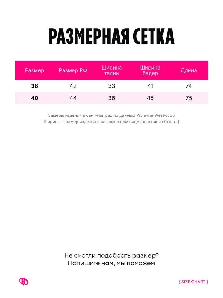 product-image-4