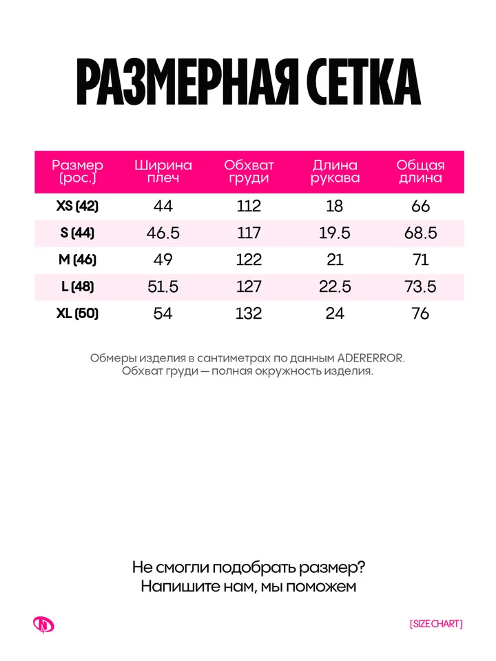 product-image-16