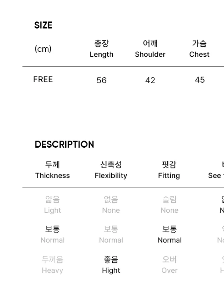 product-image-9