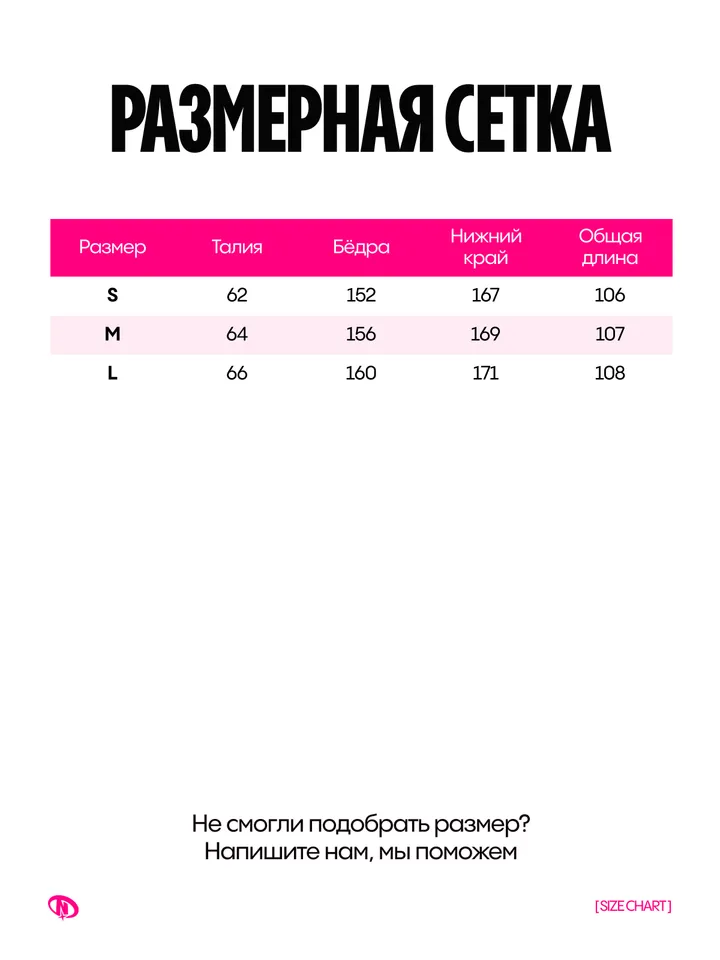 product-image-6