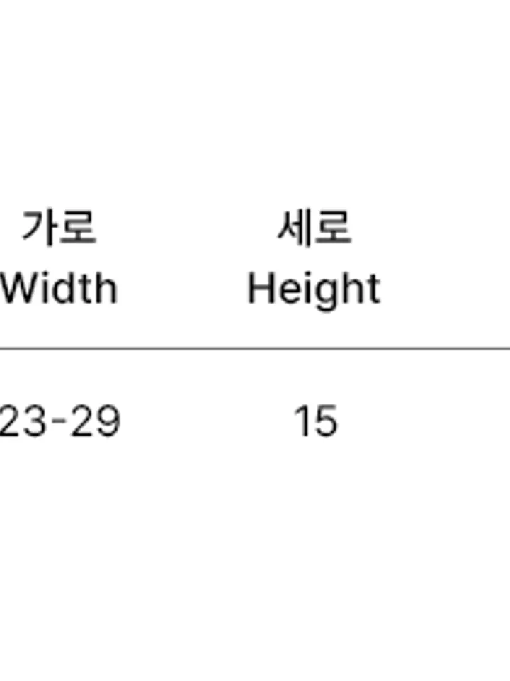 product-image-8