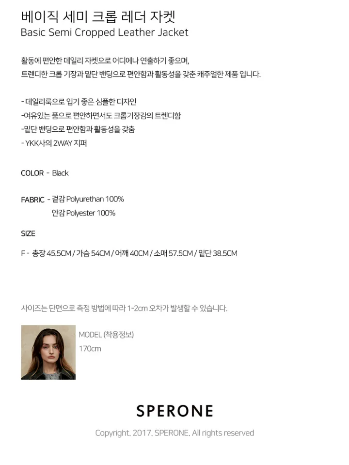 product-image-8