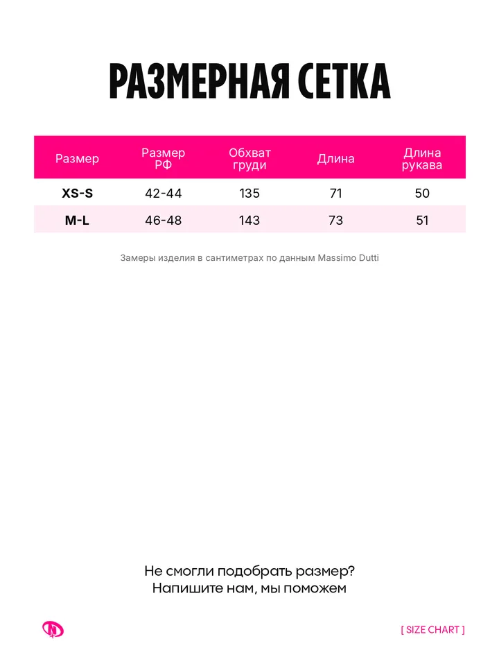 product-image-10