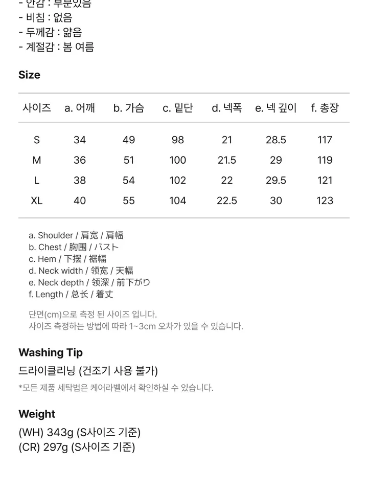 product-image-5