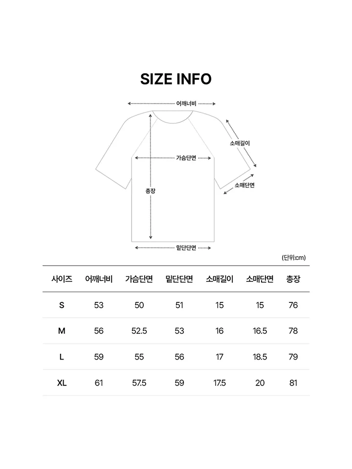 product-image-7