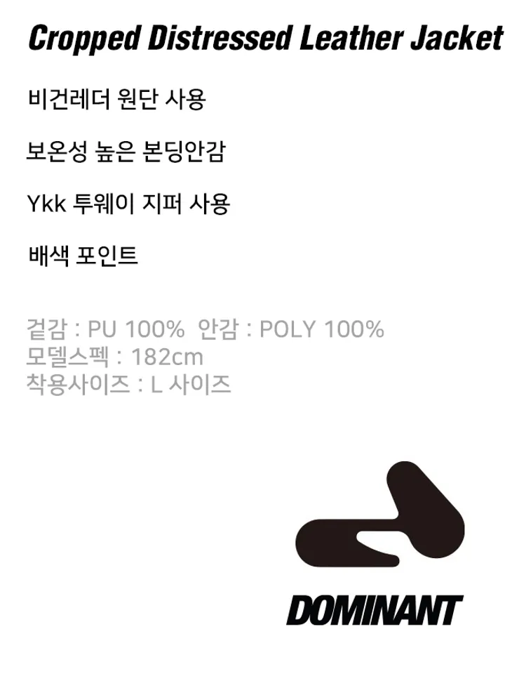 product-image-2