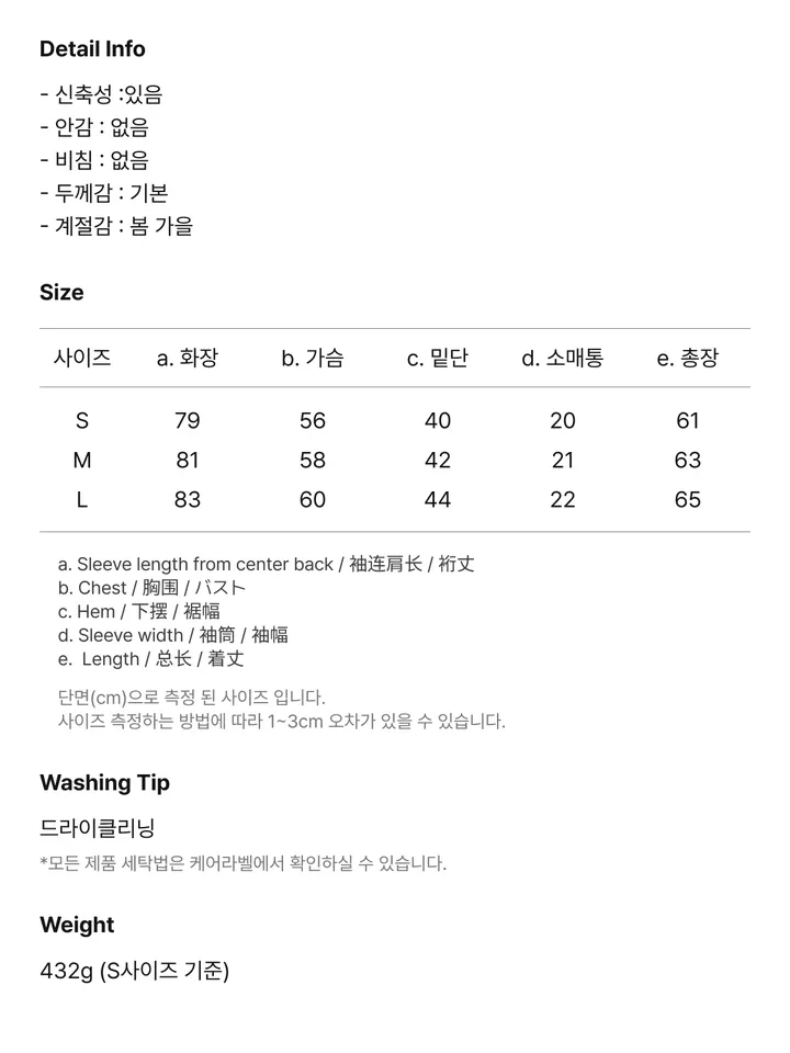 product-image-6