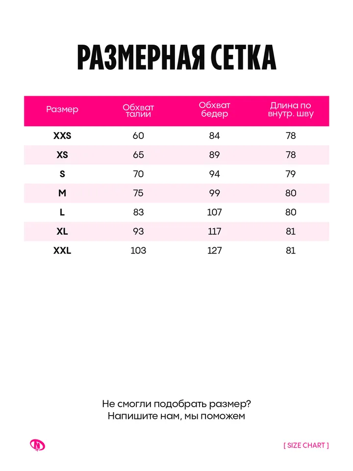 product-image-8