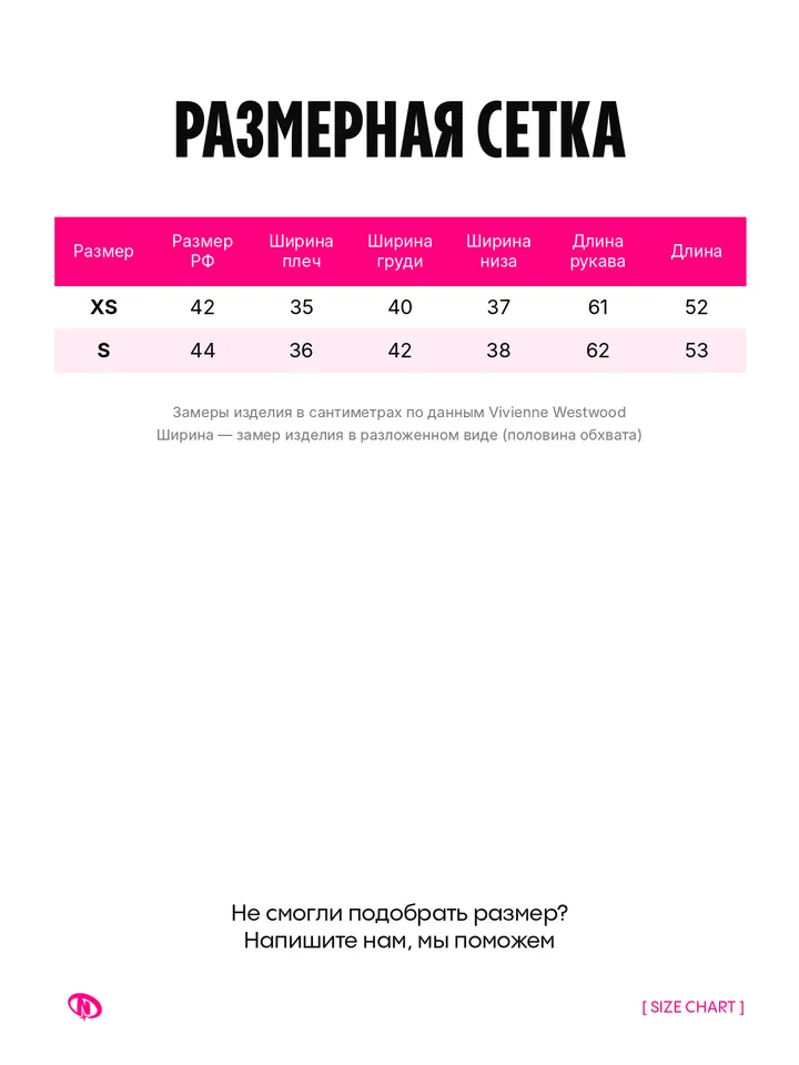 product-image-2