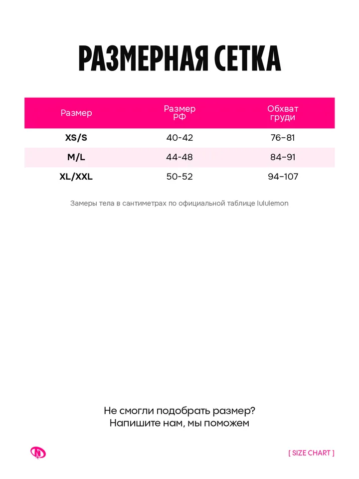 product-image-5