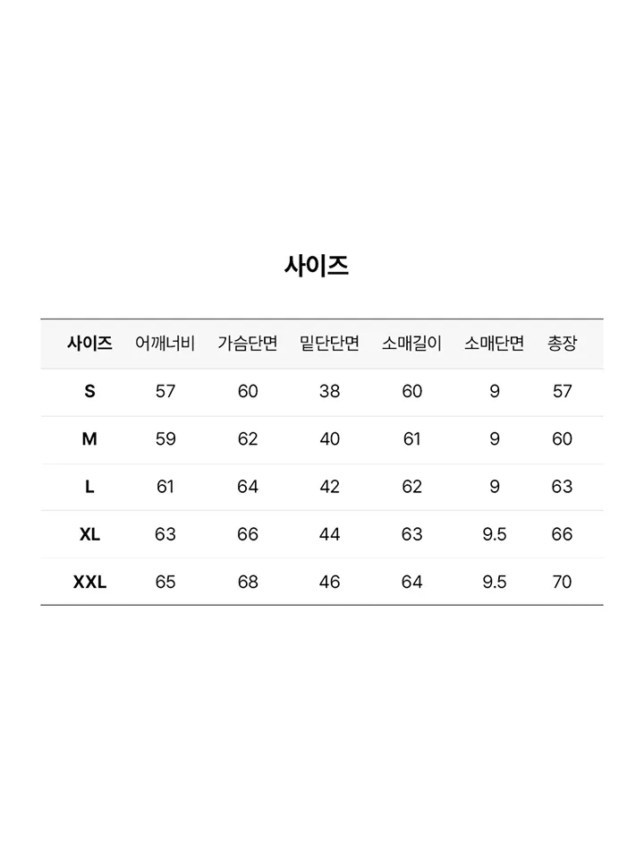 product-image-5