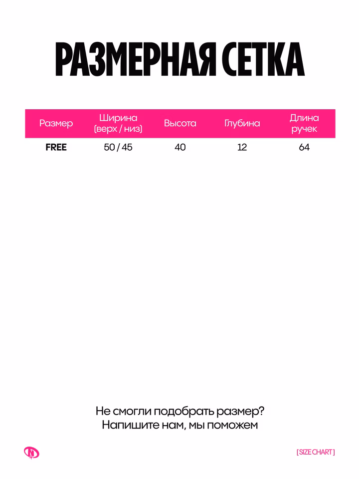 product-image-6