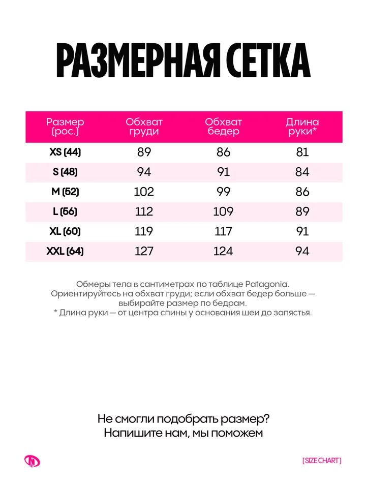 product-image-3