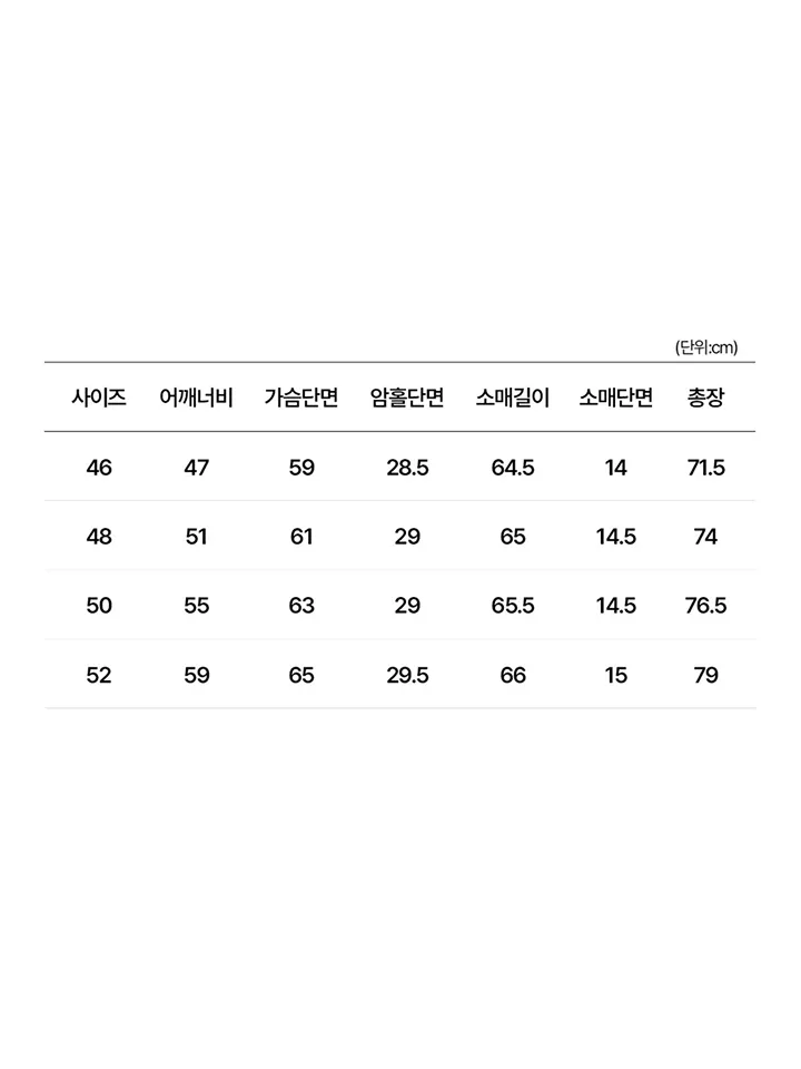 product-image-5