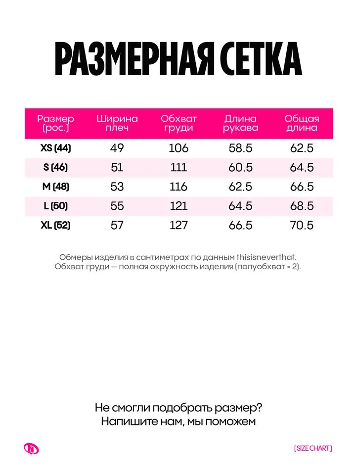 product-image-3