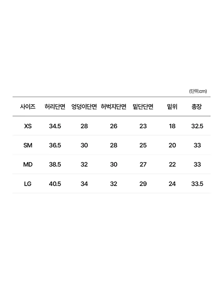 product-image-4