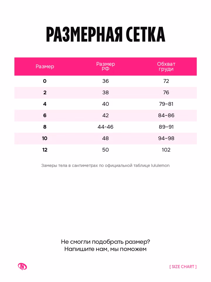 product-image-8