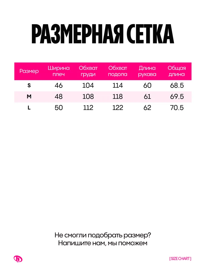 product-image-7