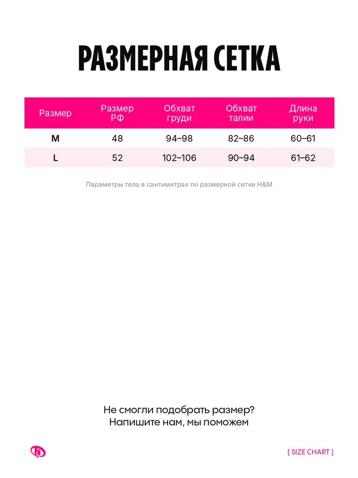 product-image-9