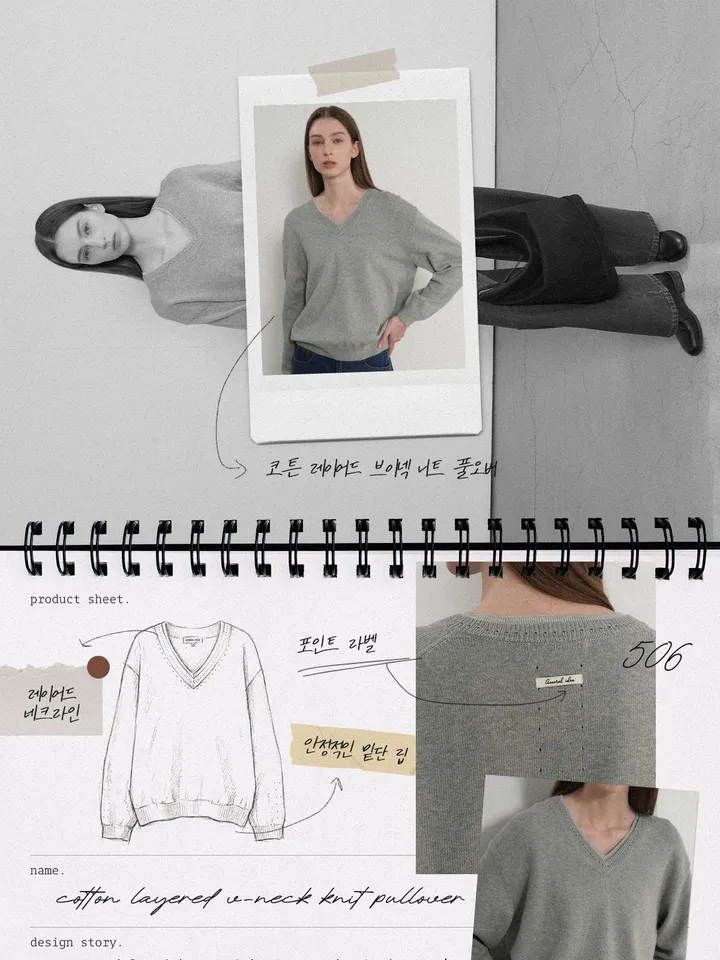 product-image-7